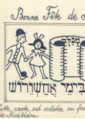 La vie juive sous l’Occupation
