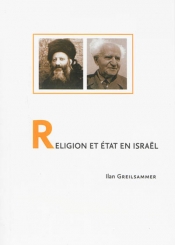Religion et Etat en Israël