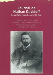 Journal de Nathan Davidoff : le juif qui voulait sauver le Tsar