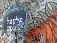 Le quartier du Marais : sur les traces de la vie juive à Paris