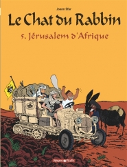 Le chat du rabbin. Volume 5, Jérusalem d'Afrique