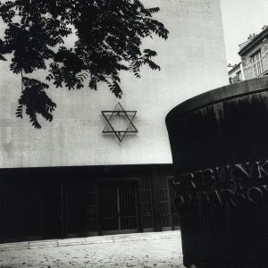 Année 1943 : le ghetto de Varsovie et la création du CDJC (Centre de documentation juive contemporaine)