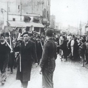Les Juifs de Tunisie sous le gouvernement de Vichy et l’Occupation nazie pendant la Seconde Guerre mondiale